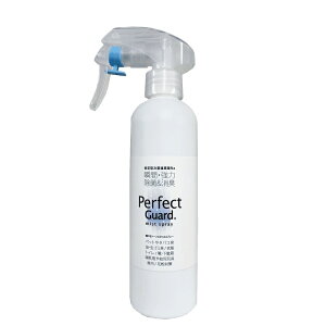 p[tFNgK[h ۃXv[ 300ml - Perfect Guard -/ L Xv[ ~XgXv[ ECX  ԕ nEX_Xg Jr\h ͏ ^f_igE