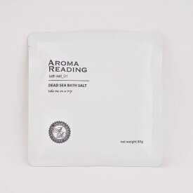 【5/25限定ポイント5倍】Aroma Reading bath salt_01 DEAD SEA BATH SALT(80g/650g) | アロマリーディング バスソルト デッドシーバスソルト 死海の塩 温活