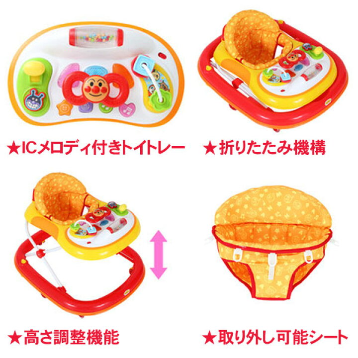 楽天市場】【自転車専門店】【送料無料】【同梱不可】おしゃべり 