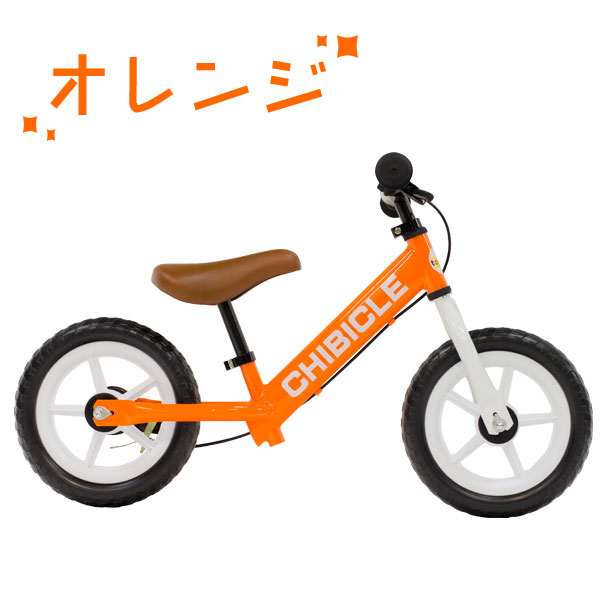 楽天市場】【自転車専門店】【送料無料】 トレーニングバイク CHIBICLE 
