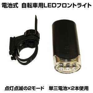  dr LED tg Cg nhɊȒPt _ _ 2[h 邢