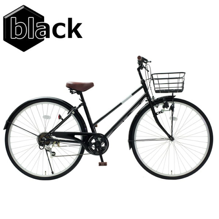 楽天市場】【自転車専門店】自転車 27 インチ ママチャリ シティ 