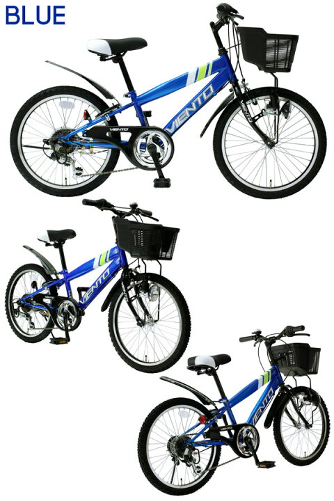 楽天市場】【自転車専門店】20インチ子供用自転車 マウンテンバイク風 