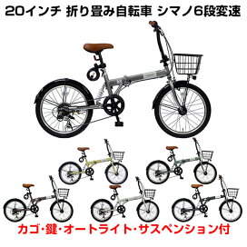 ☆店頭にて試乗可☆ J3344 RAYCHELL レイチェル 16インチ 子供用自転車 