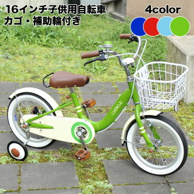 Bmx 女の子16インチ自転車パープルbmxバイク調整可能シート