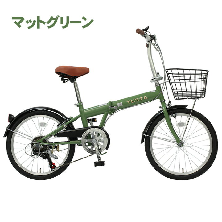 楽天市場】【自転車専門店】【送料無料】 自転車 折りたたみ 20インチ 