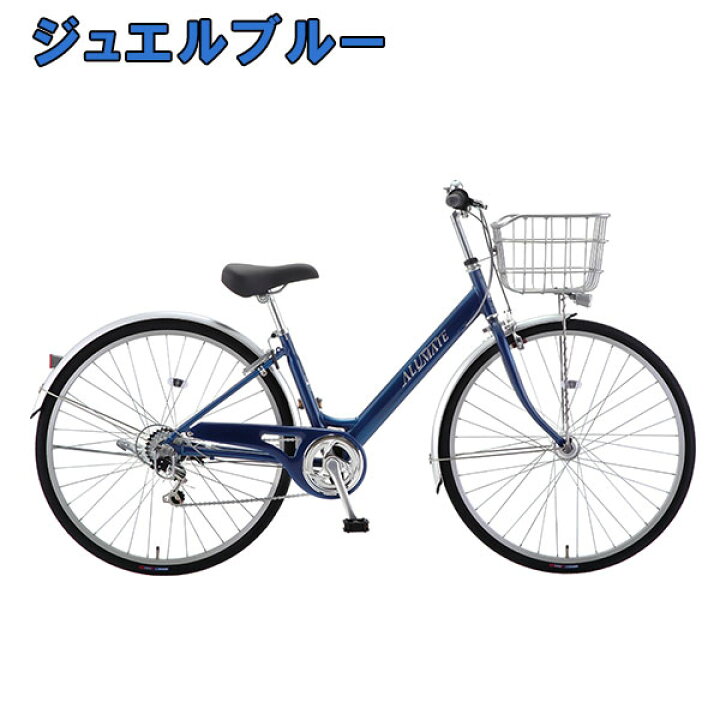 楽天市場】【完組配送】 【地域限定】 【組立・整備済み・完成車でお  