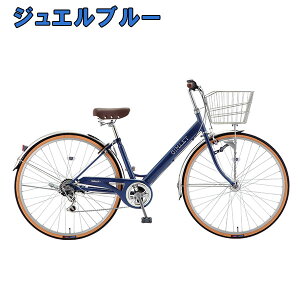 ママチャリ 自転車27インチ 変速の人気商品・通販・価格比較 - 価格.com