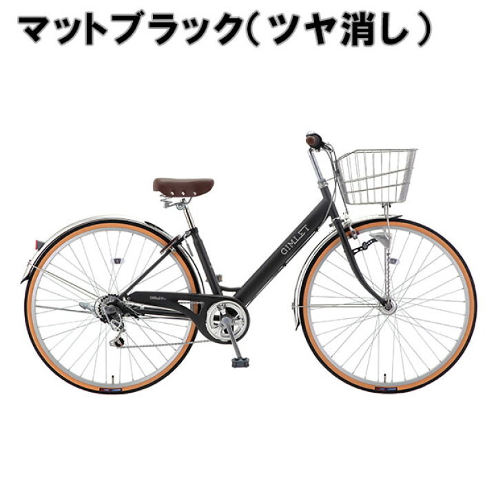 楽天市場】【完組配送】 【地域限定】 【組立・整備済み・完成車でお 