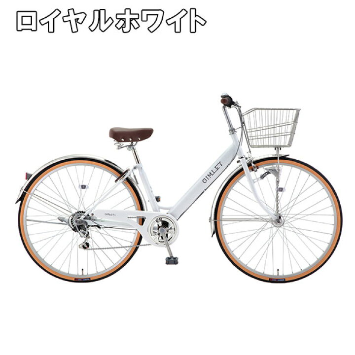 楽天市場】【完組配送】 【地域限定】 【組立・整備済み・完成車でお 