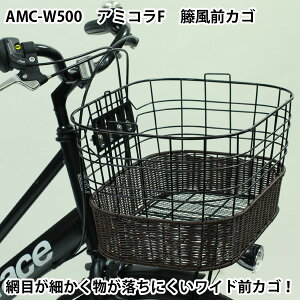 y]ԐXz]ԗp O tgoXPbg C[JS AMC-W500 ubN uE VeBTCN }} yԂɍœK@OJS كJS A~R