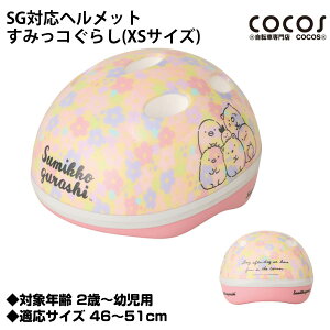 y]ԐXzyzyqpwbgzSGΉwbg ݂R炵 XSTCY 킢 qp LN^[ qp]Ԃ LbY Sh 2021N V VfUC 