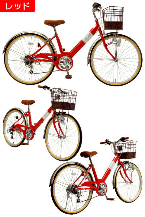 楽天市場】【自転車専門店】 送料無料 24インチ子供用自転車 前かご 