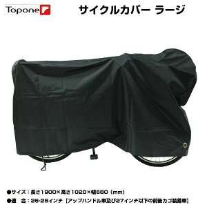 y]ԐXzTOPONE TCNJo[ CJo[  ubN ] Jo[@JJo[ J悯Jo[ O΍ ObY jɂz @DX TCNJo[ [W 萶n v 