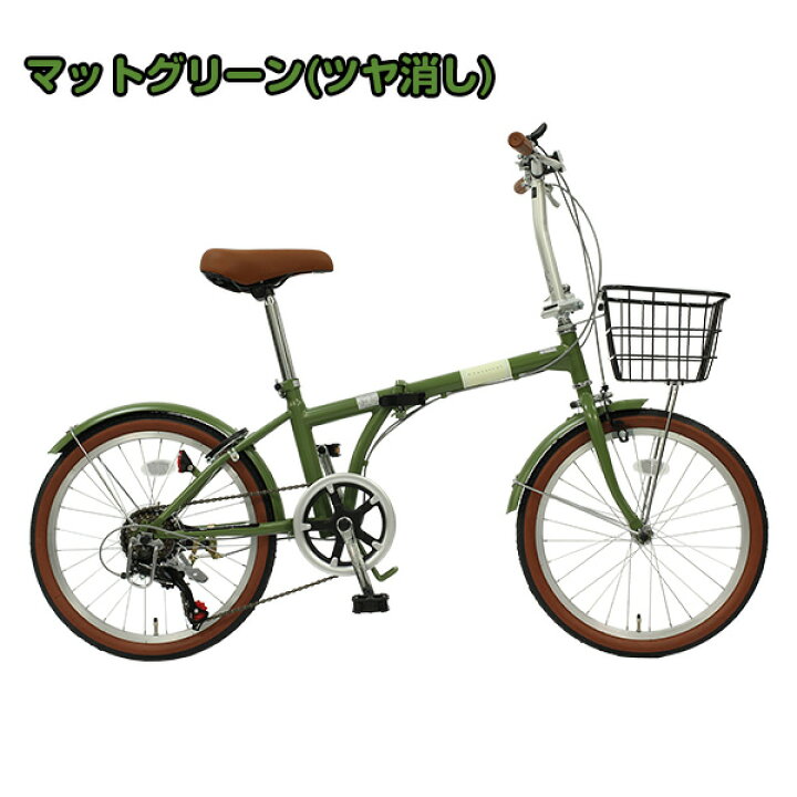 楽天市場】自転車専門店 おすすめ 折りたたみ自転車 軽量 コンパクト 