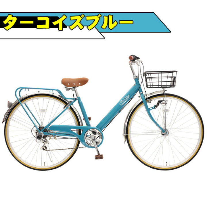 楽天市場】【自転車専門店】ママチャリ 自転車 27 インチ シマノ製 