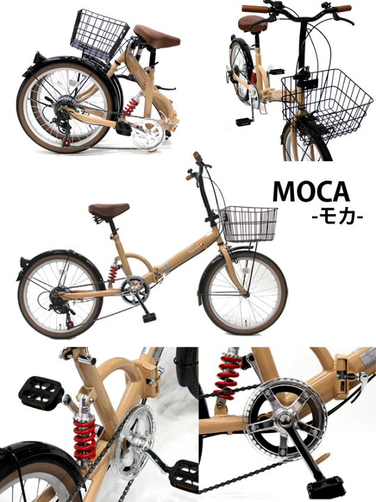 楽天市場】【自転車専門店】 折りたたみ自転車 20インチ 軽量 