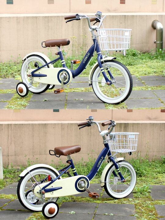 楽天市場】【自転車専門店】子供用自転車 16インチ キッズバイク 16 
