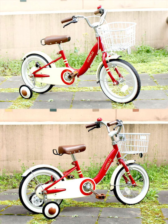 楽天市場】【自転車専門店】【スタンドSET】子供用自転車 14インチ 