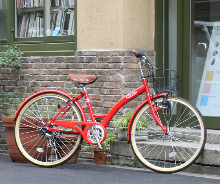 シティコミューター 自転車26インチ