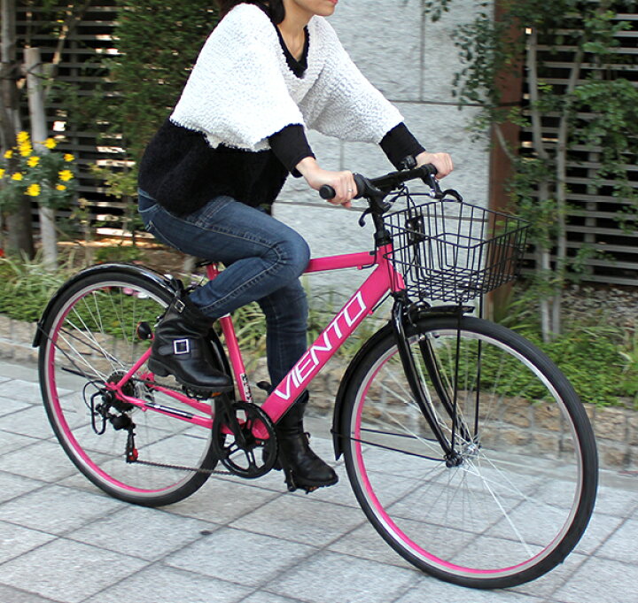 楽天市場】※ 地域限定 ※ 組立 整備 済み 完成車でお届け ※ 自転車 26 