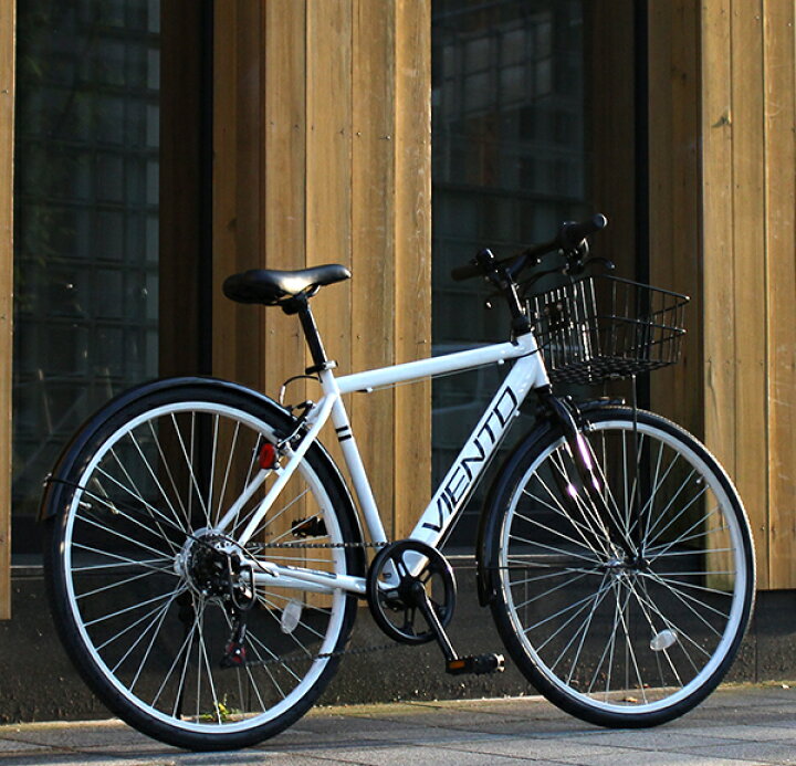 楽天市場】【自転車専門店】 クロスバイク 26インチ カゴ付 人気 