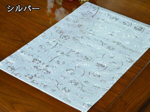 qɈړ]ׁ̈AsZ[I [Y`}bg 4Zbg ȒP 4 `}bg p[eB[ V   }bg vCX}bg e[uEFA  