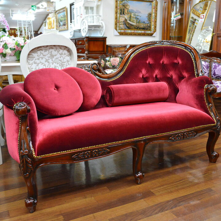 楽天市場】☆売り尽くしSALE開催中！☆ マホガニーアンティーク調  