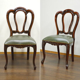 ★倉庫移転の為、総売り尽くしセール！★ 高級マホガニーダイニングチェア チェア おしゃれ 在宅ワーク アンティーク送料無料 ダイニングチェア 人気 一人暮らし 椅子 アンティーク風チェア 完成品 アンティーク調 いす 木製 ゴージャス 曲げ木チェア 曲木