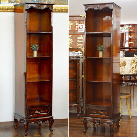 ★倉庫移転の為、総売り尽くしセール！★ マホガニー 幅45 オープン本棚 スリムキャビネット 大容量 4段 トール 本棚 ブックケース 本棚 送料無料 完成品 アンティーク 木製 引出し ネコ脚 猫脚 収納 オープンラック 高級 隙間 ブックシェルフ 収納棚 縦長 棚 光沢