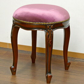 ★倉庫移転の為、総売り尽くしセール！★ アジアン/オリエンタル調 スツール パープル 送料無料 クッションチェアー 丸椅子 アンティーク調 おしゃれ 丸いす エレガントスツール リビング ドレッサースツール 玄関椅子 新生活 腰掛け イス クラシック アジアン家具 猫脚