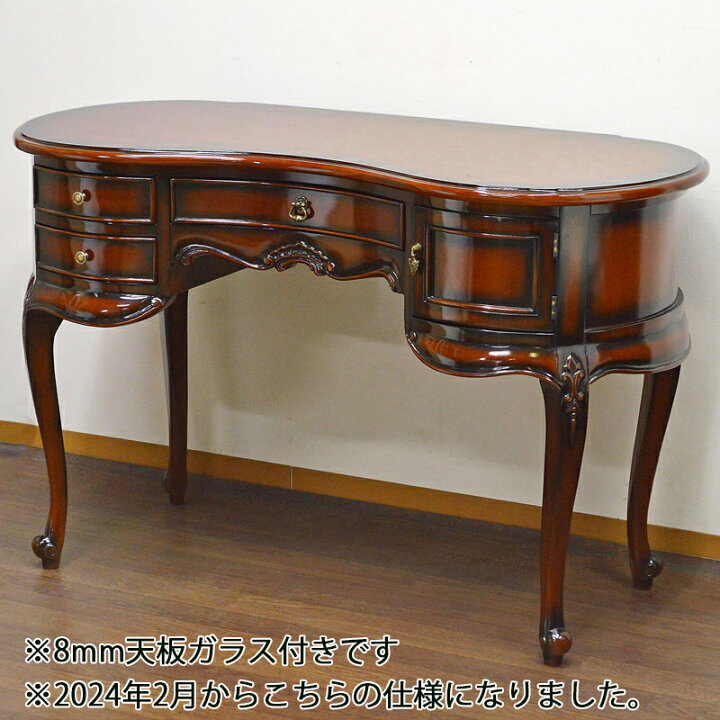 楽天市場】☆在庫売り尽くしWINTER SALE!☆ マホガニー レディスデスク  