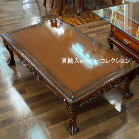 ★倉庫移転の為、総売り尽くしセール！★ マホガニー アンティーク調 高級 クレオパトラ ソファテーブル センターテーブル 8mm天板ガラス付き 引出し付き 木製テーブル 座卓 食卓 テーブル 完成品 ローテーブル カフェ ヨーロピアン ソファ リビングテーブル リビング