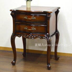 ★倉庫移転の為、総売り尽くしセール！★ マホガニーアンティーク マリー ナイトテーブル ベッドサイドテーブル 2段引出し 収納 送料無料 アンティーク サイドテーブル 木製 引出し ベッド サイドチェスト ソファ テーブル 収納ラック チェスト 寝室 ネコ脚 ブラウン