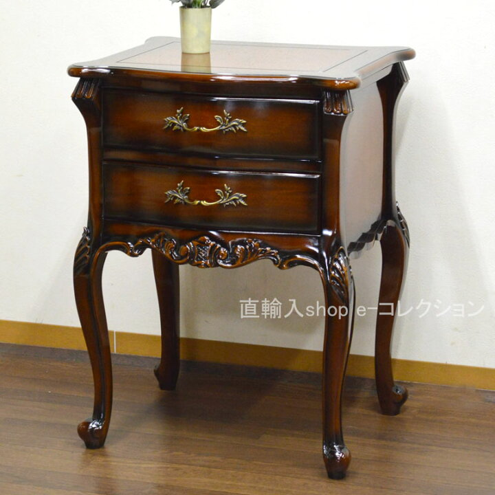 楽天市場】☆新生活応援売り尽くしSALE開催中！☆ マホガニー  