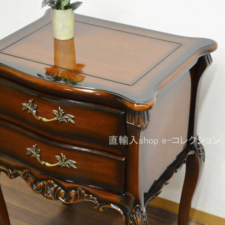 楽天市場】☆新生活応援売り尽くしSALE開催中！☆ マホガニー  