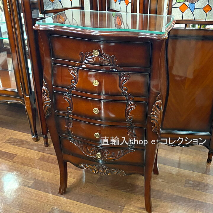 楽天市場】☆新生活応援エントリーで楽天ポイントが10倍☆ 前面豪華 