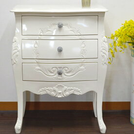 ★倉庫移転の為、総売り尽くしセール！★ マホガニー アイボリー ブラウン 特価品 ベルベル 3段引出し ベッドサイドテーブル ナイトテーブル 送料無料 完成品 電話台 サイドテーブル 木製 引出し ベッド ソファ チェスト サイドチェスト 寝室 ネコ脚 猫脚 おしゃれ