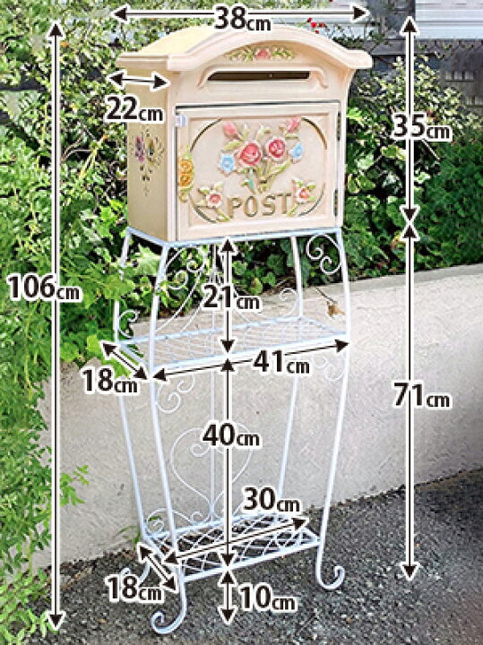 楽天市場】☆倉庫移転の為、総売り尽くしセール！☆ 郵便ポスト 