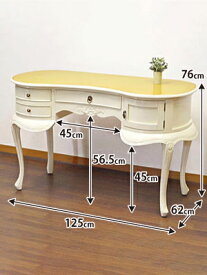 ★倉庫移転の為、総売り尽くしセール！★ マホガニー アンティーク調 アイボリー ピーナッツ デスク 幅120cm 机 プレジデントデスク 変形だ円 引出し付 収納 書斎 勉強机 学習デスク 学習机 大きい アンティーク 木製 高級 猫脚 完成品 パソコンデスク パソコン机