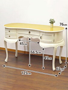 qɈړ]ׁ̈AsZ[I }zKj[ AeB[N AC{[ s[ibc fXN 120cm  vWfgfXN ό`~ ot [  ׋ wKfXN wK 