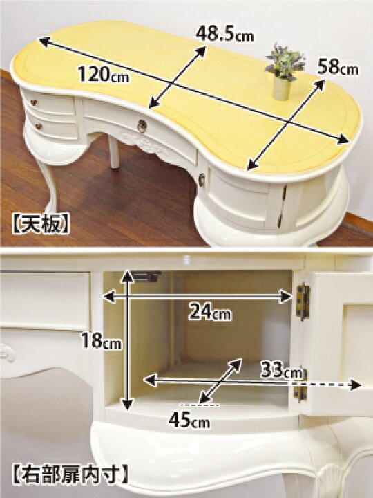 楽天市場】☆新生活応援売り尽くしSALE開催中！☆ マホガニー レディス 