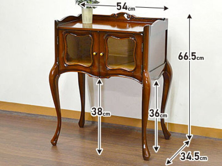 楽天市場】☆新生活応援売り尽くしSALE開催中！☆ アンティーク調  