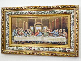 ★倉庫移転の為、総売り尽くしセール！★ 額絵 レオナルド・ダ・ヴィンチ 最後の晩餐 送料無料 クリスマス プレゼント 誕生日 クリスマスインテリア 壁掛け 絵画 「最後の晩餐」 インテリア 壁掛け 額入り 額装込 風景画 ポスター アート アートパネル リビング