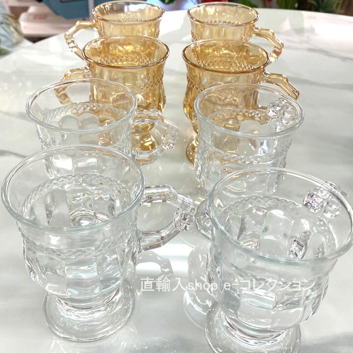 楽天市場】☆2025 NewYear お買得SALE!☆ ガラスカップ 4点セット 琥珀 