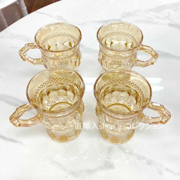 楽天市場】☆全商品ポイント2倍！☆ ガラスカップ 4点セット 琥珀色 