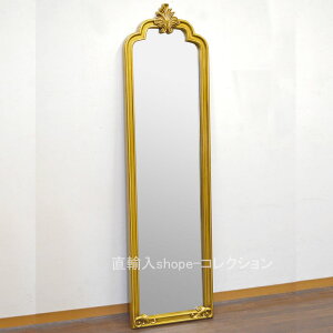 9́AGg[Ń|Cg5{I S[h ^ Ǌ| p~[ Ǌ| Sg ~[ 45×159cm p  CeA Sg Sg~[ 45cm   Ƌ NVbN [sA