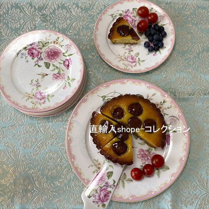 楽天市場】☆2025 NewYear お買得SALE!☆ ケーキ皿サーバー8点セット 