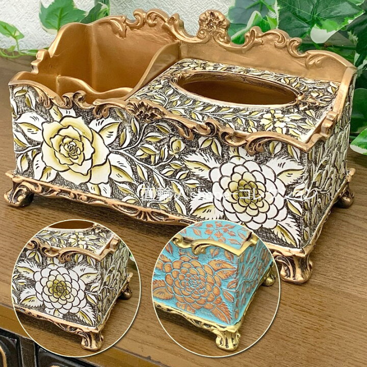 輸入雑貨 シノワズリ 『薔薇のティッシュBOX』 ゴールド 薔薇柄 