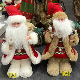 ★倉庫移転の為、総売り尽くしセール！★ 高さ30cm LEDライト付 歌う サンタクロース 動くサンタ サンタ置物 ノルディックサンタクロース 北欧風 サンタスタチュー サンタ クリスマス オーナメント 贈り物 クリスマスインテリア 即納 卓上用 ギフト プレゼント